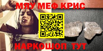 mix Беслан