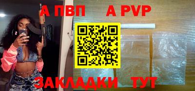 mix Беслан