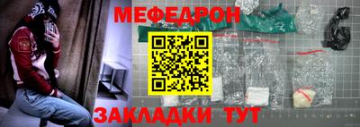 mix Беслан