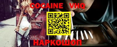 mix Беслан
