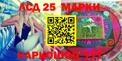 mdpv Бийск