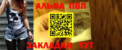 jwh Назарово