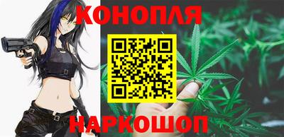 mdpv Бийск