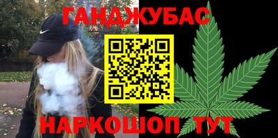 мдпв Берёзовский