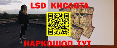 mix Беслан