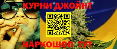 mdpv Бийск