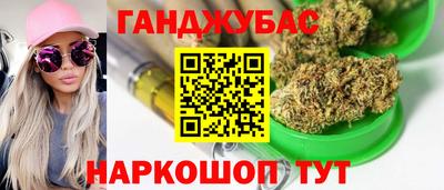 mdpv Бийск