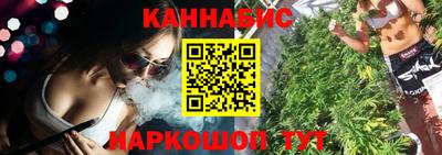мдпв Берёзовский