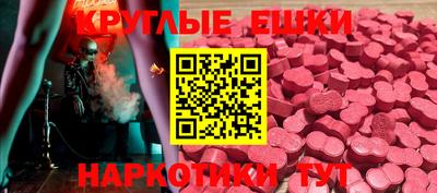 мдпв Берёзовский