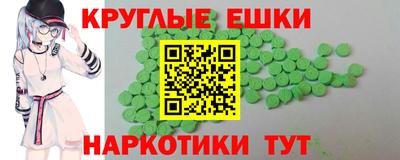 mdpv Бийск