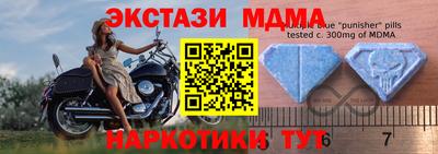 мдпв Берёзовский