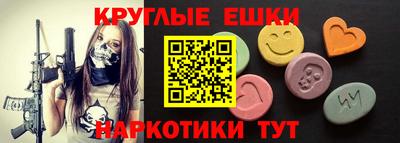 mdpv Бийск