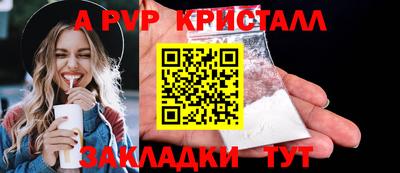 mix Беслан