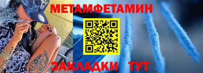 мдпв Берёзовский