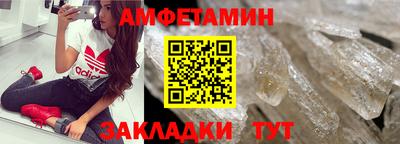 mix Беслан