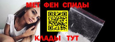 соль курить ск Набережные Челны