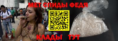 mix Беслан