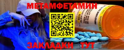 мдпв Берёзовский