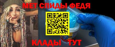 mix Беслан