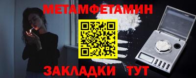 mix Беслан