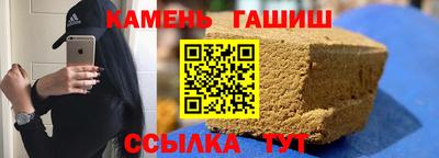 mdpv Бийск