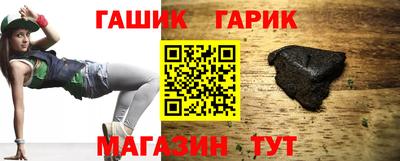 mix Беслан