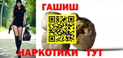 mix Беслан