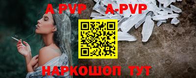 мдпв Берёзовский