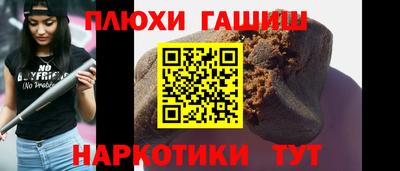 mdpv Бийск