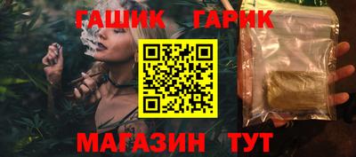 мдпв Берёзовский