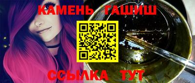 mdpv Бийск