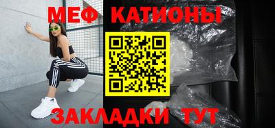 mix Беслан