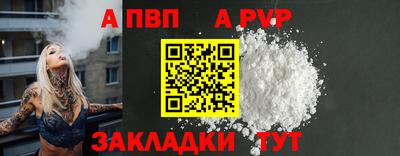 mix Беслан