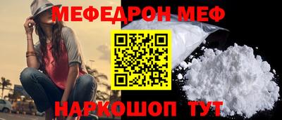 mix Беслан