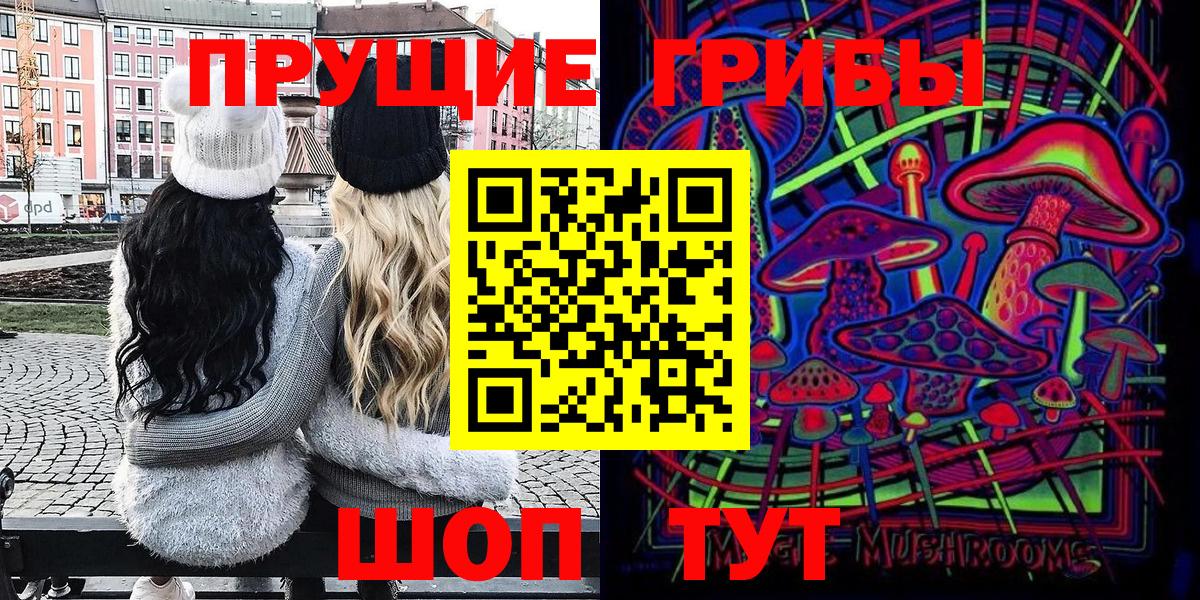 Гашиш  Канабис  Мефедрон   MDMA  Мефедрон  Вход с VPN  Гашиш  Касимов  КОКАИН 